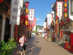 -婺源梦里老家大型山水实景演出