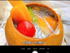 -满记甜品(日月光二店)