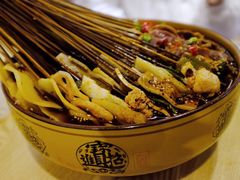 -古真记钵钵鸡(老公园店)