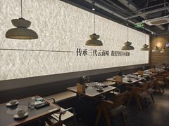-滇牛云南火锅(桂林路店)