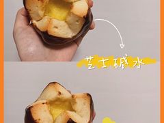 -稻田秋日式面包