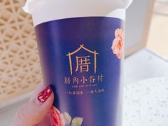 -厝内小眷村(西单大悦城店)