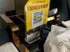 -天然沐足·推背采耳·敷姜艾灸(龙眼美食街店)