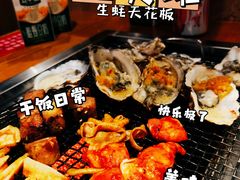 -蚝英雄·鲜蚝自助专门店(洋桥店)