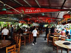 大堂-大地农庄(逢沙大道店)