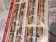 -红军龙虾(河柏街店)