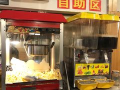 自助取餐区-大壮家原味烤肉(兴华北街店)