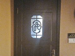 -升艾堂·经络·艾灸·气血(成山路店)