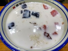 椰奶清补凉-文昌邓记清补凉(西沙路店)