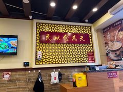 -赵记传承·中国甜品(福州总店)