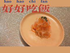 -恰恰餐厅(硕和生活广场店)
