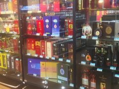 -沃尔玛购物广场(仓山万达店)