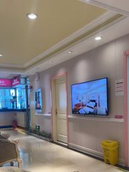 -北京俪婴妇产医院(朝阳大悦城店)