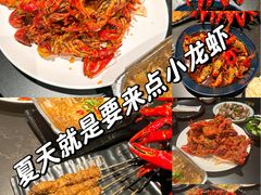 -红盔甲·小龙虾(人民广场店)