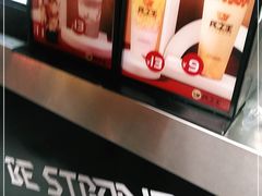 -兵立王鲜果茶·奶茶(马家巷一店)