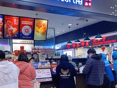 -桂桂茶(滨江百联店)