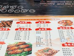 -1910老鲁味海鲜·戳子肉·青岛菜(金沙滩店)