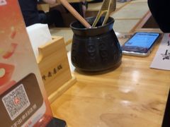 -牛匠和牛寿喜锅(西安总店)