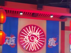 -长藤鬼校(观音桥店)