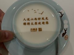 -滨河味道(南内环店)