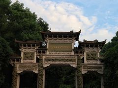 -云碧峰国家森林公园