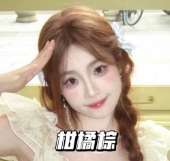 -天姿美发·时尚造型