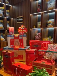 -全聚德烤鸭店·宴会厅(和平门店)
