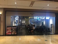 门面-喜茶(上海兴业太古汇店)