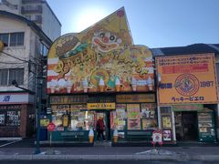 -幸运小丑汉堡(Bay Area本店)