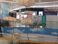 -凯德广场(学府店)