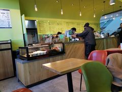 大堂-油梨树AVOCADO TREE(望京店)