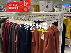 -万达广场(宜兴店)