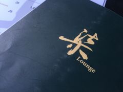-柒Lounge(三里屯店)