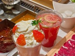 -海底捞火锅(稻河古街夜宵主题店)