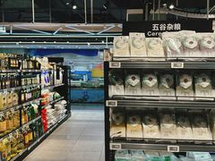 -盒马鲜生(领丰汇店)