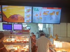 -汉堡王(上海118广场店)
