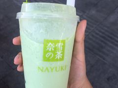 -奈雪的茶(太原茂业天地店)