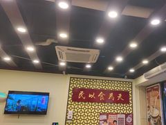 -赵记传承·中国甜品(福州总店)
