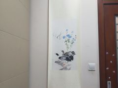-秦汉胡同书法古筝围棋国画书院(宝地分馆)