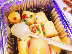 -西街夜油条·麻团包乌饭