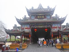 -崇州市街子古镇