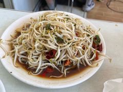 -三中高皇羊肉馆