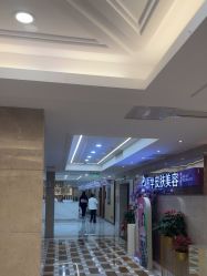-南京康美美容医院·旗舰店