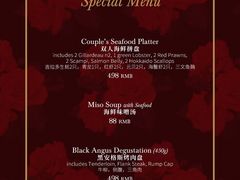 -SHARK鲨鱼餐吧(购物公园店)
