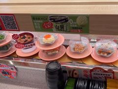 -争鲜回转寿司(太阳宫凯德PLUS店)