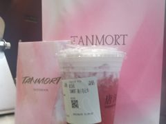 -唐沫茶兮(仓山万达金街店)