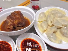 -喜家德虾仁水饺(华强天虹店)