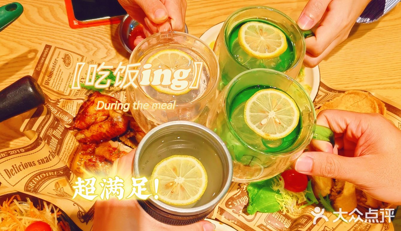 探店｜宝藏拾叁象泰国菜｜北滘美食