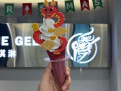 -CORNER CONE GELATO酷矿手作霜淇淋(南头古城店)