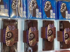 -LanTa蓝塔烘焙(中原万达店)